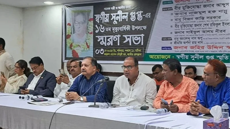 বিএনপির সমর্থনে ড. ইউনূস টিকে আছেন: দুদু